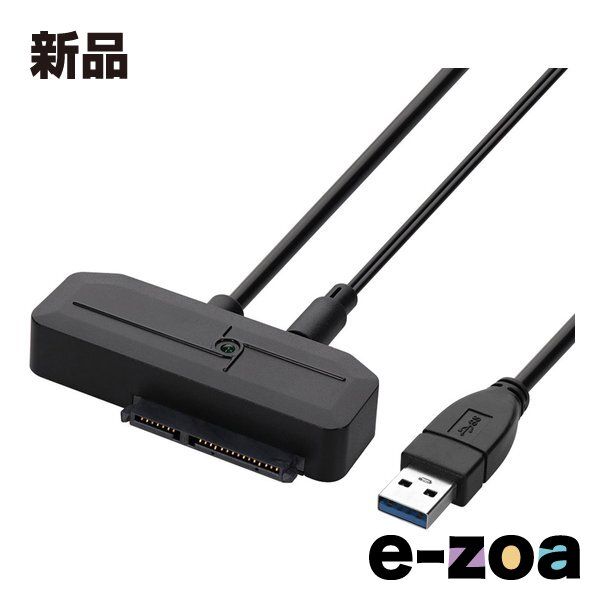Owltech オウルテック 2.5インチ/3.5インチ SSD/HDD対応