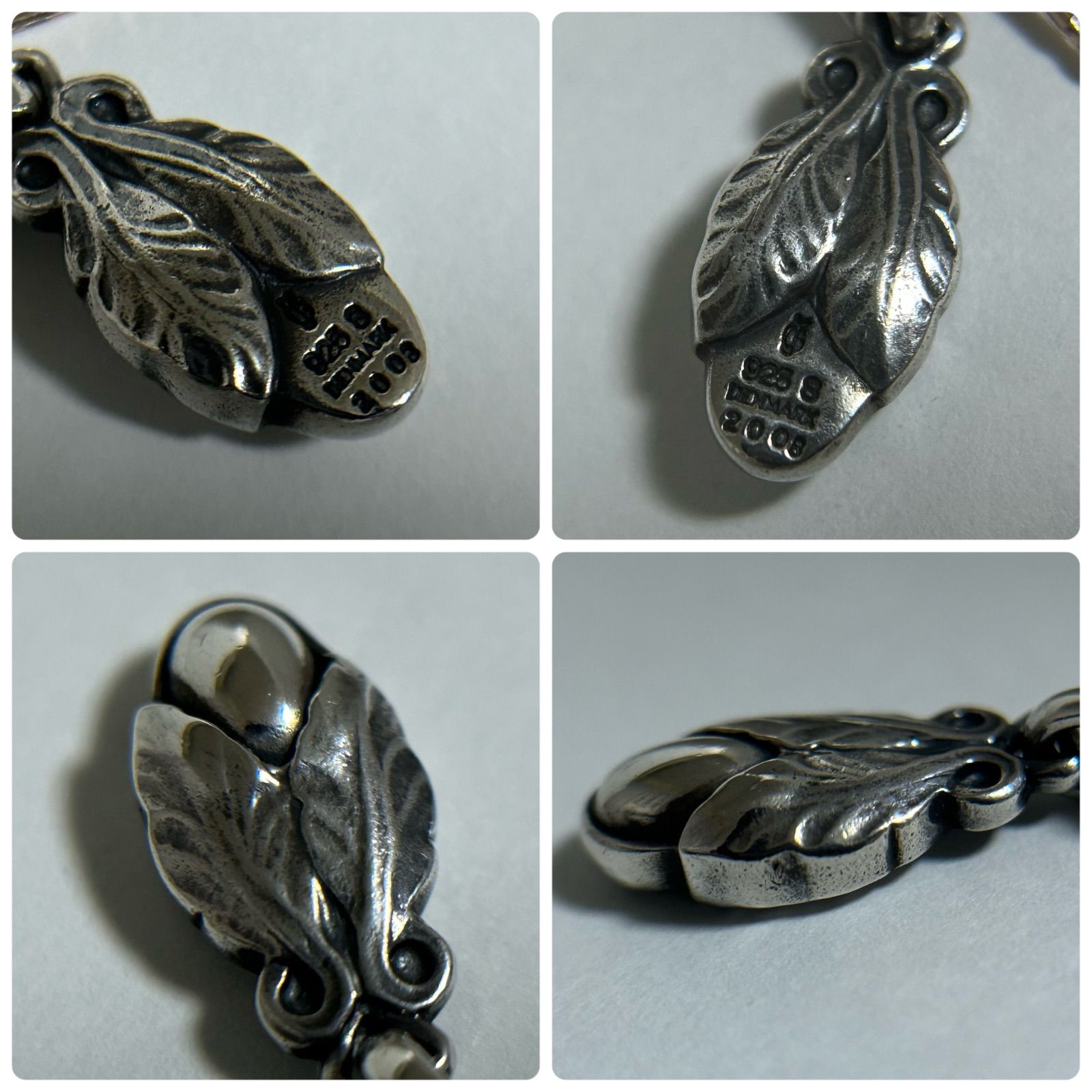 ジョージジェンセン ピアス