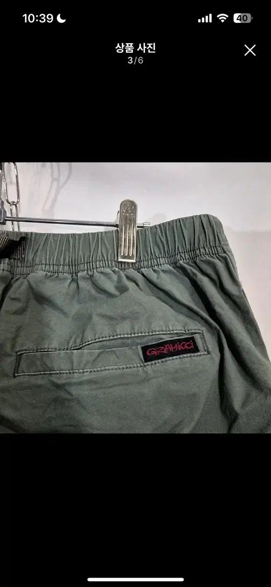  GRAMicci グラミチ パンツ M チノパン パンツ