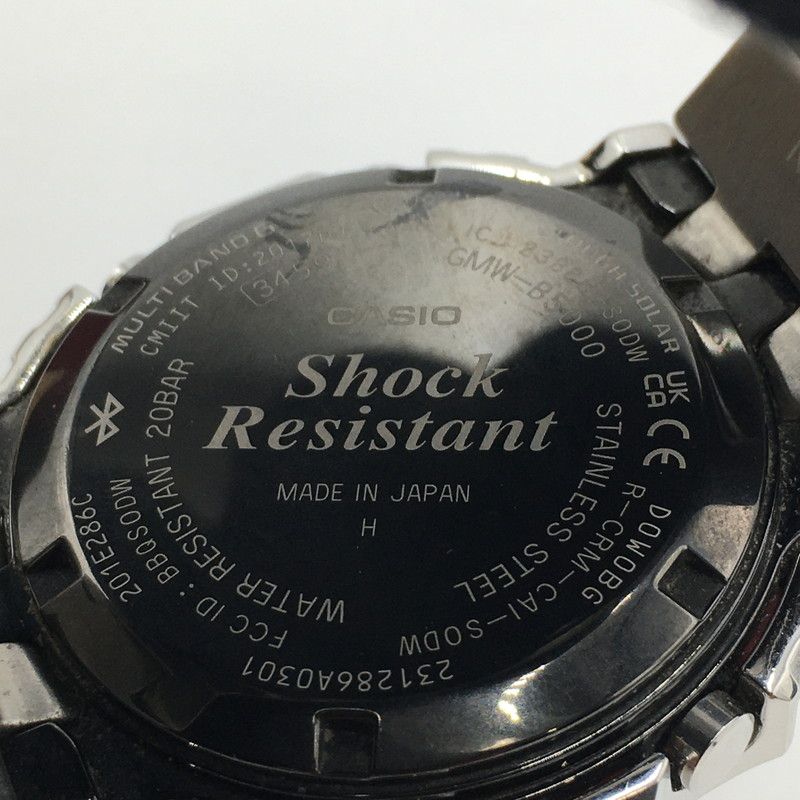 SERIES GMW-B5000D-1JF