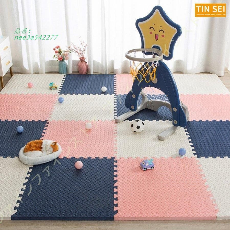 ジョイントマット 大判 厚手 北欧 おしゃれ かわいい 立体感 無地 赤ちゃん ベビー フロアマット 防音 カラフル サイドパーツ 床暖房対応 すべりにくい 子供