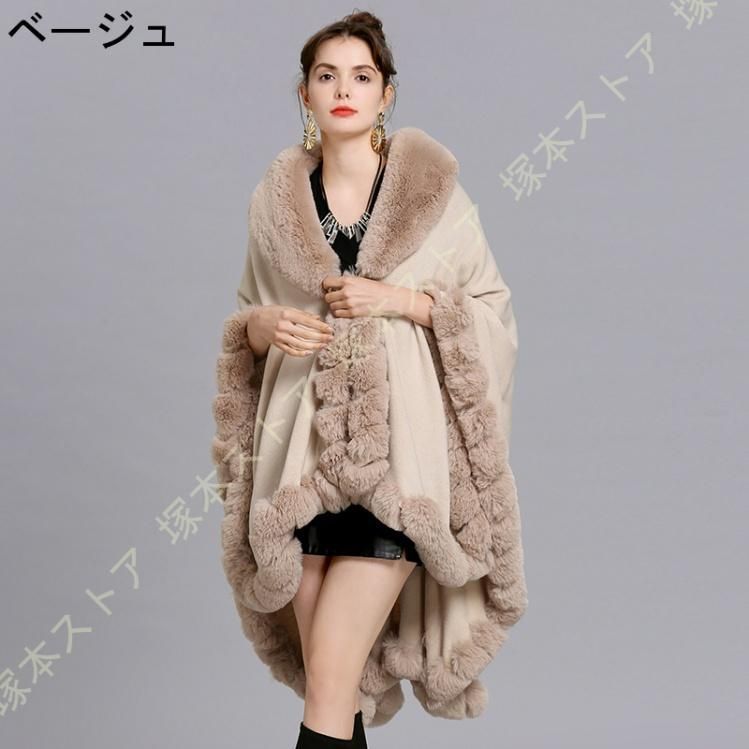 EMBA ベージュ ファー付き ケープコート PG200 EMBA ベージュ ファー付き ポンチョ・ケープコート PG200