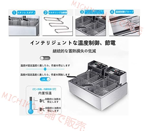 電気フライヤー 卓上電気フライヤー 業務用 10L フライヤー 大容量 ダブルシリンダー ステンレス フライヤー ミニフライヤー 厨房 電気フライヤー 防錆性 家庭用 ステンレス鋼 大容量 フライヤー 揚げ蓋とバスケット付 電気フ WWW_KANDAIZUMI_COM