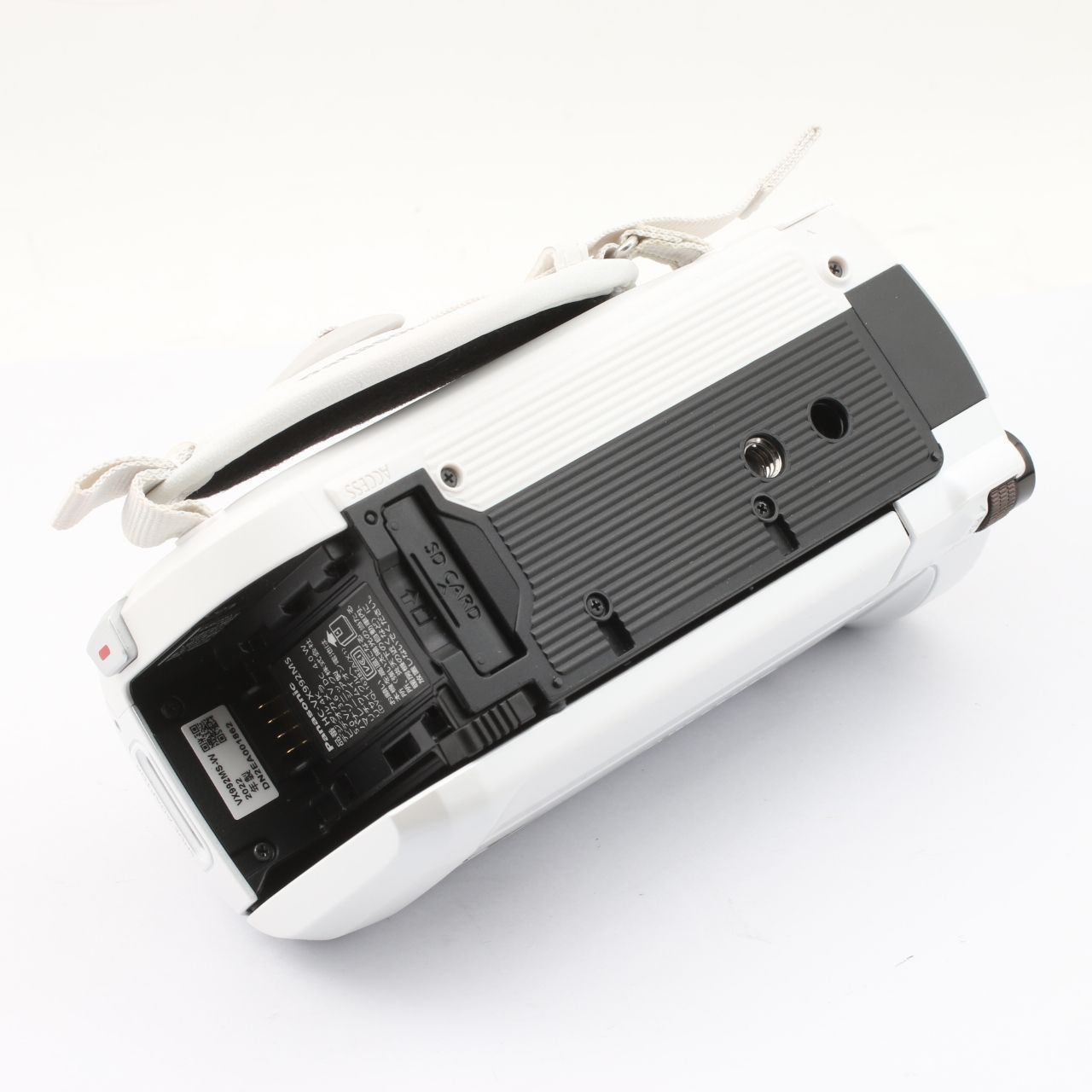 HC-VX992MS-W