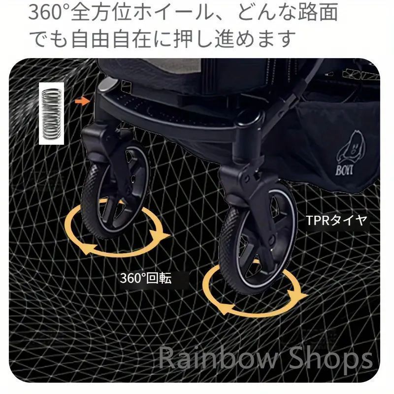 ブラック