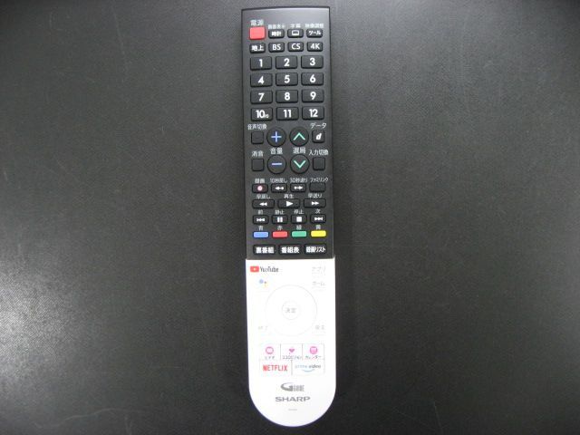 シャープ リモコン SHARP GB354SA テレビ - その他