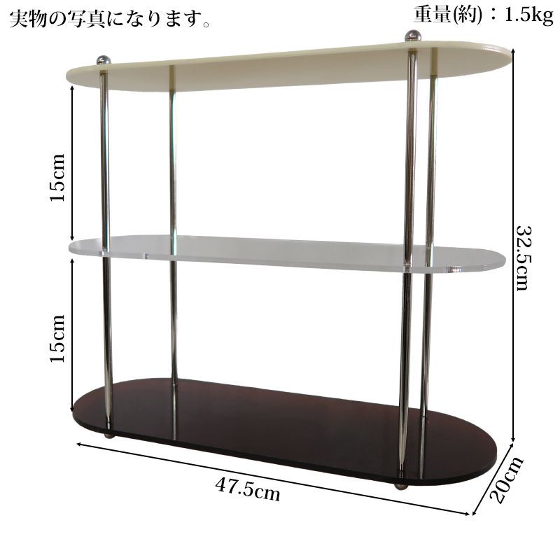 アクリルラック ディスプレイラック コレクションラック オープン