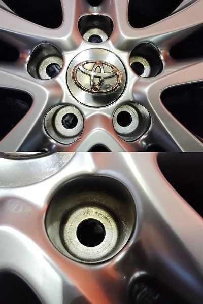 ハイグロス VHP151