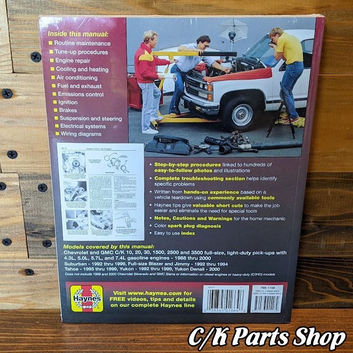 整備マニュアル 英語 HAYNES ヘインズ 88-99年 C1500 K1500