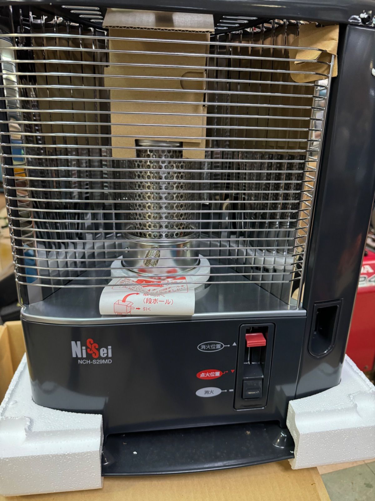 ニッセイ 石油ストーブ NCH-S29MD ブラック 未使用 保管品 ニッセイ 石油ストーブ NCH-S29MD 未使用 2006年 - メルカリ