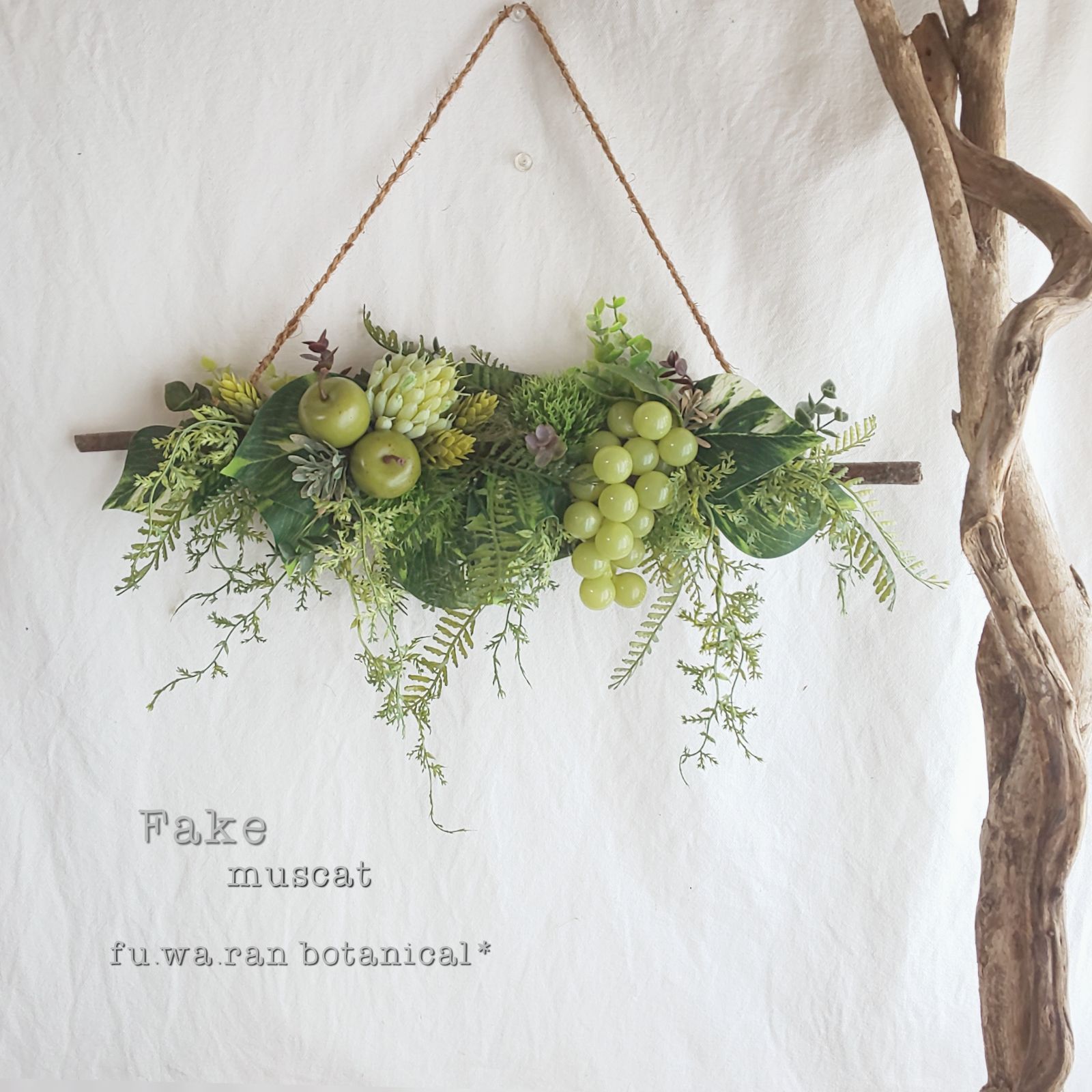 専用＊グリーン＆グリーンブルーベリー　フェイクスワッグ 専用＊グリーン＆グリーンブルーベリー フェイクスワッグ 専用