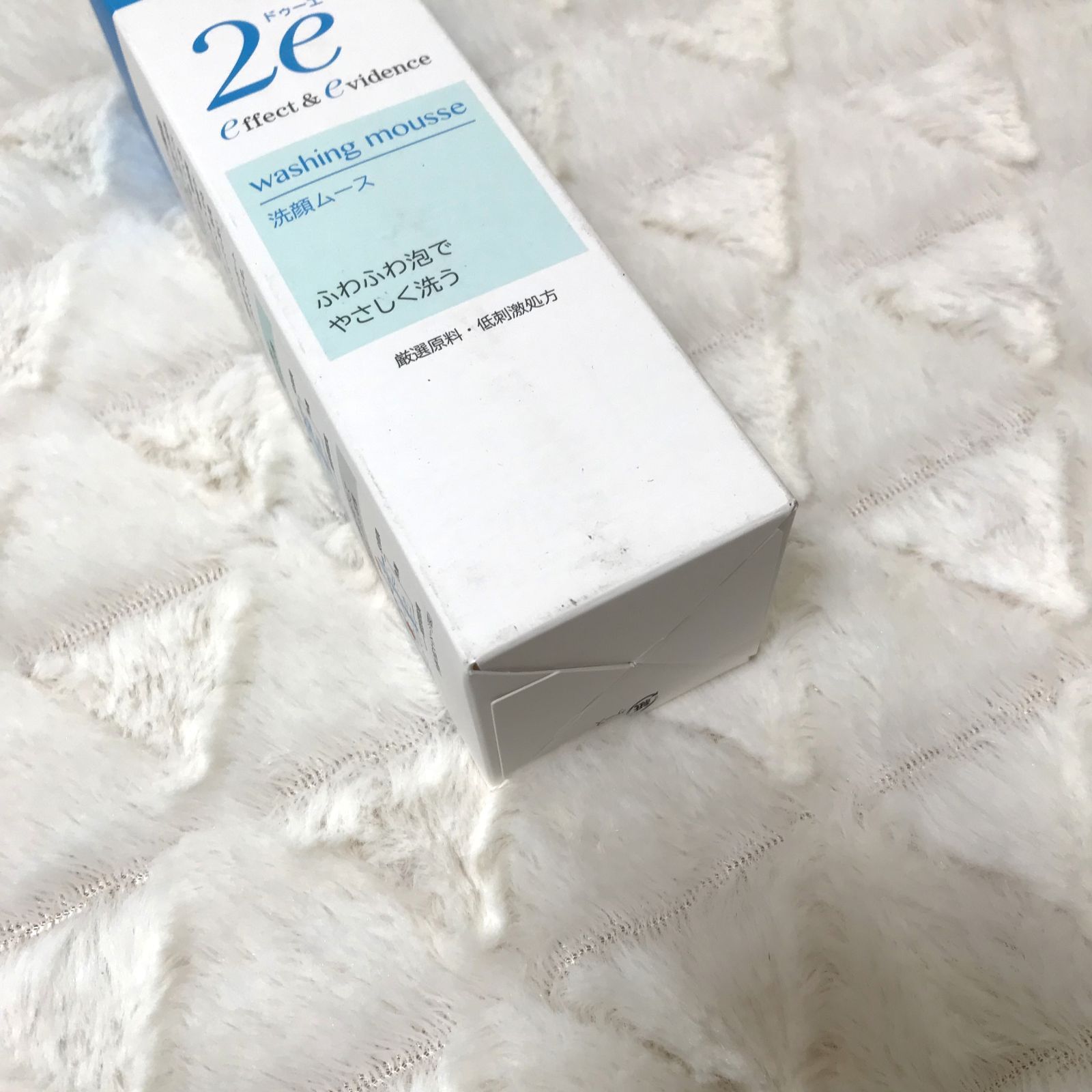 訳あり商品】3本セット ドゥーエ 2e 洗顔ムース 120ml(敏感肌用洗顔料 