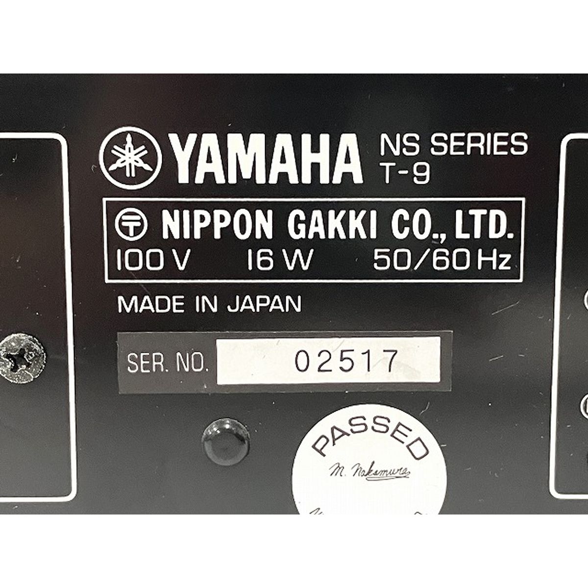 YAMAHA T-9 ステレオチューナー ラジオ 音響機器 ヤマハ 中古 O9450887