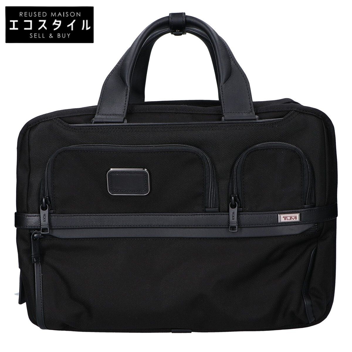 TUMI トゥミ 1218551041 2603180D3E ALPHA スリーウェイ ブリーフ