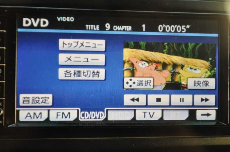 ■ ダイハツ ブーン M300S 純正ＤＶＤナビ 08545-00P81 中古 ■ 2025年最新Yahoo!オークション -ダイハツ 純正 ナビ(ダイハツ用)の