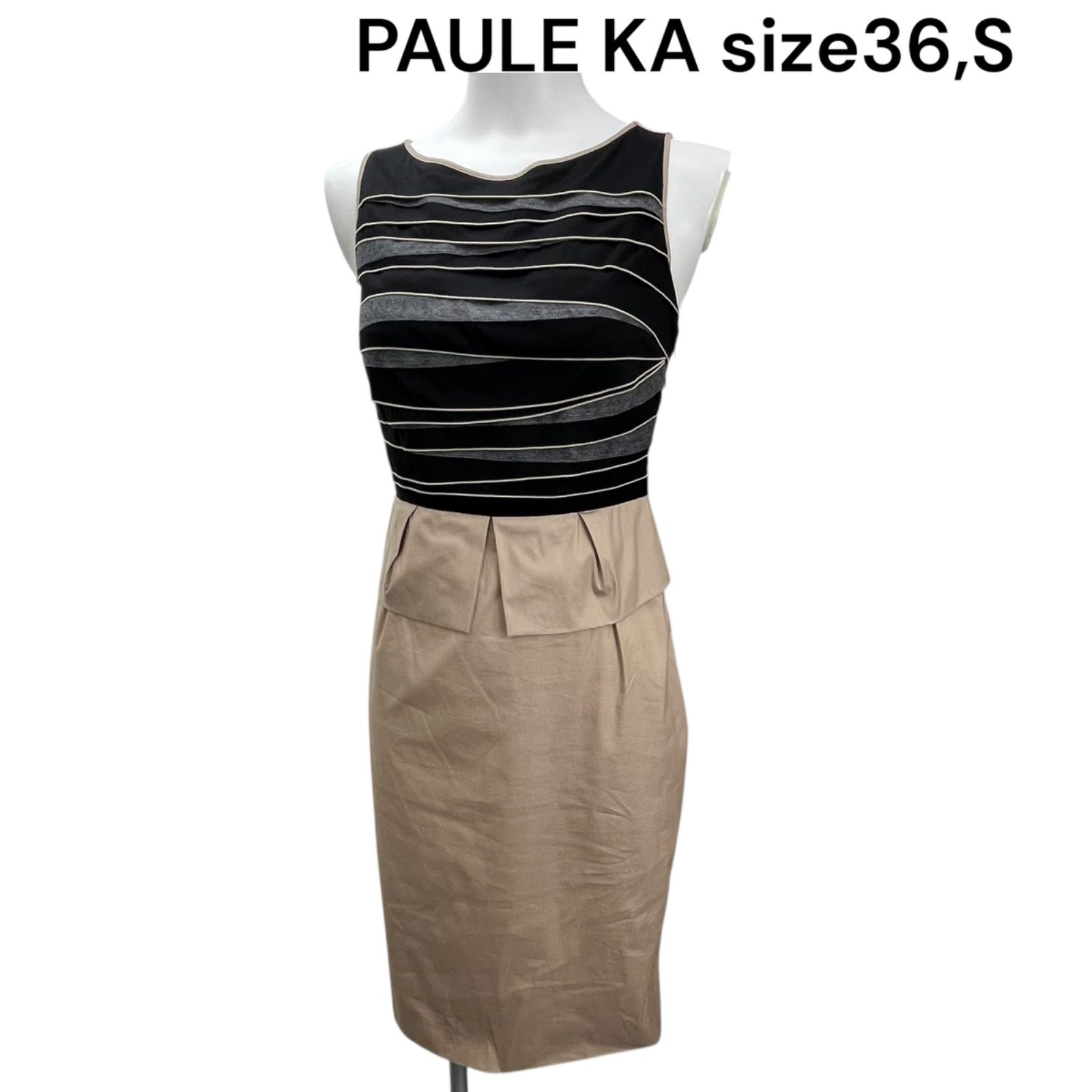 美品 ポールカ PAULE KA 美形 タイト ワンピース 36、S、7号