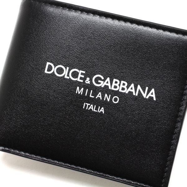 ドルガバ メンズ ウォレットチェーン DOLCE&GABBANA D&G ドルチェ ドルガバ メンズ ウォレットチェーン DOLCE&GABBANA D&G ドルチェ