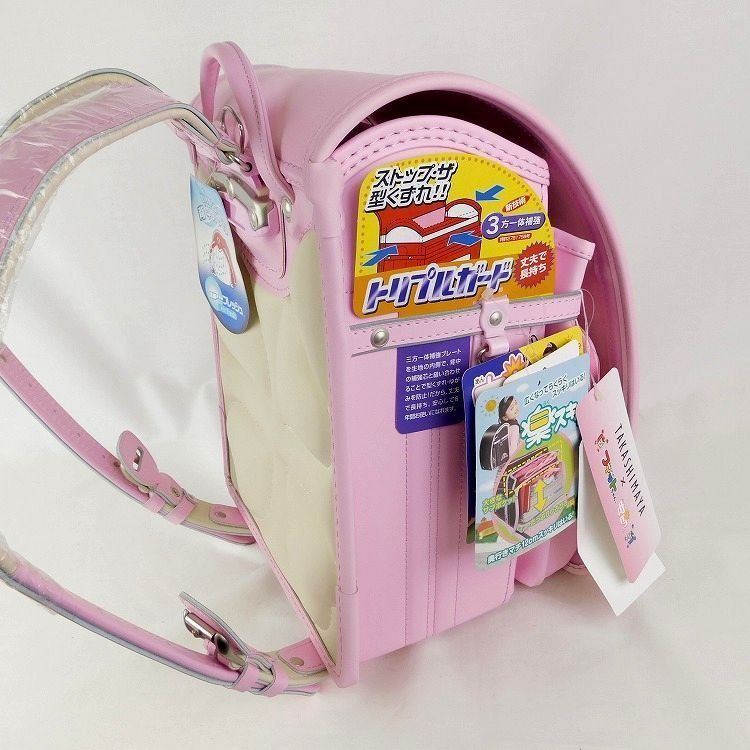 激安！ 新品 ランドセル 女の子用 ピンク 高島屋限定 フィットちゃん 