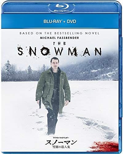 スノーマン 雪闇の殺人鬼 ブルーレイ DVDセット Blu-ray