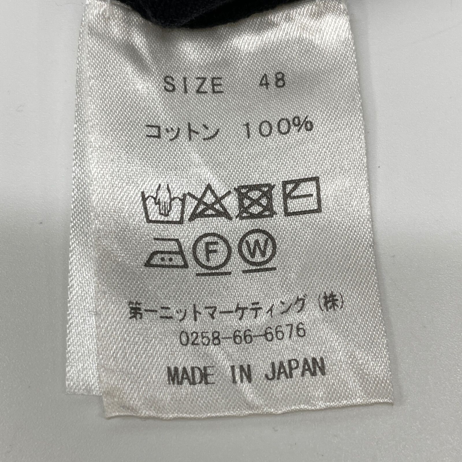 トレンタセッタンタ 48 ブラック trenta settanta トレンタセッタンタ ブラック コットン