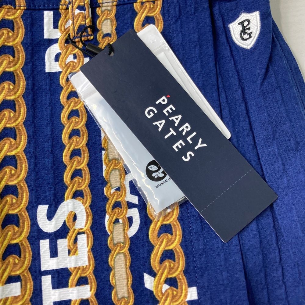 055-2234010 スカート