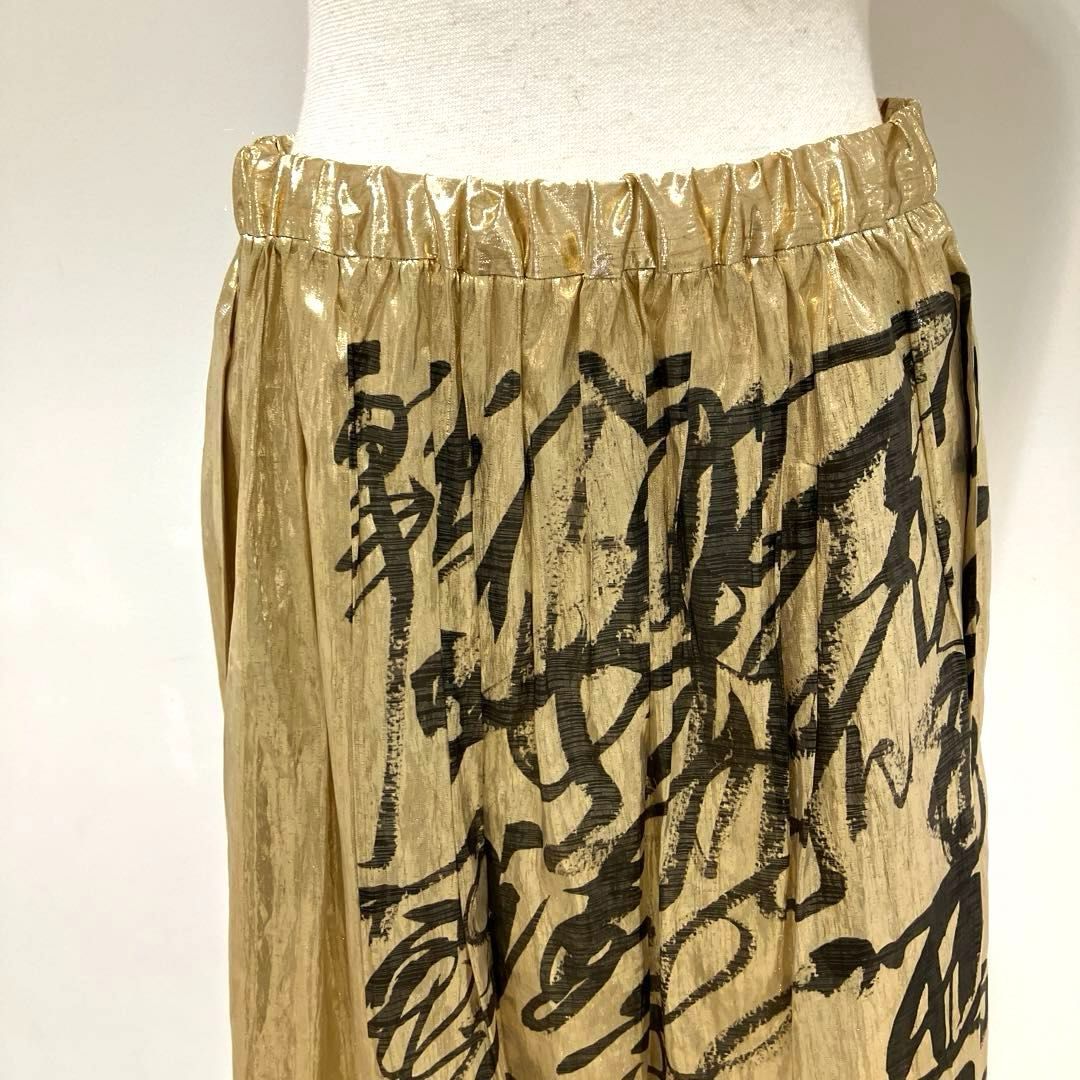 JI-S019 ジュンヤワタナベ コムデギャルソン JUNYA WATANABE COMME des 
