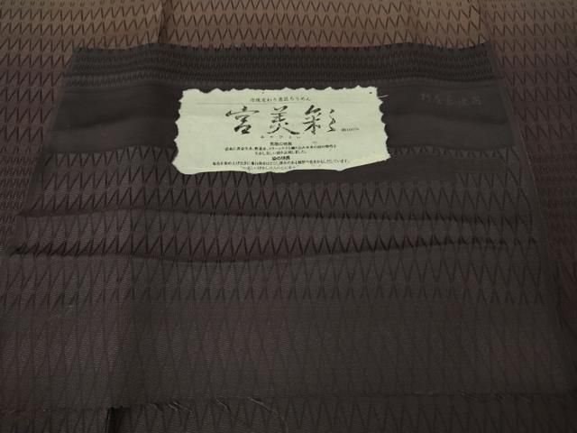 お召地 黄金糸
