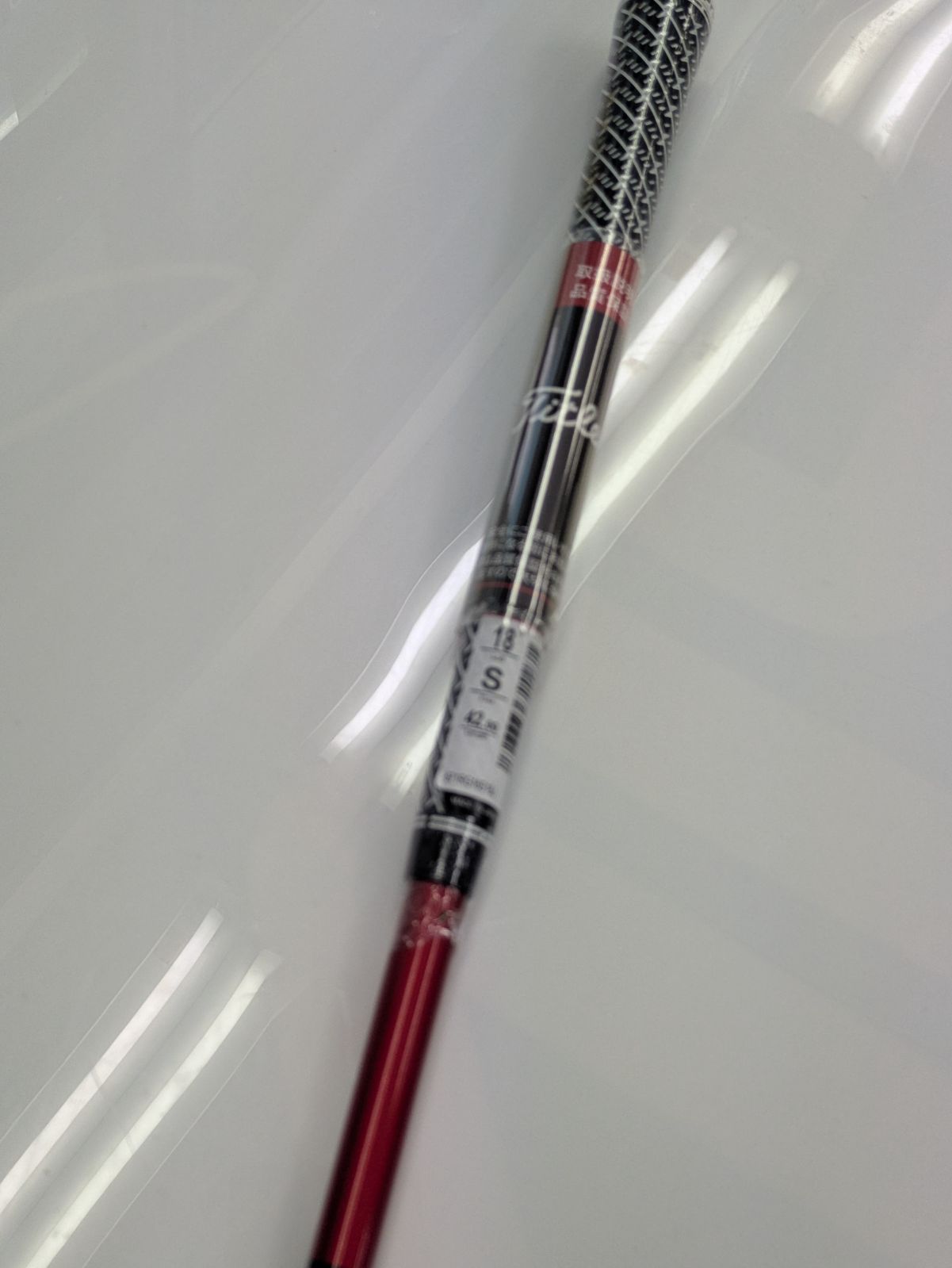 Fw (新品未使用品）タイトリスト GT3 フェアウェイメタル#5w