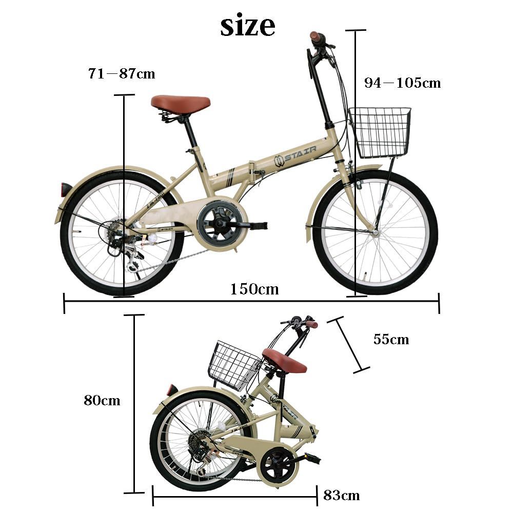 折りたたみ自転車 折り畳み自転車 20インチ シマノ6段変速 カゴ