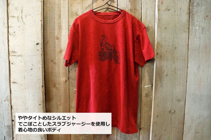 【RRL】スラブジャージー グラフィック Tシャツ 関税込み セール】スラブ ジャージー グラフィック Tシャツ（Tシャツ