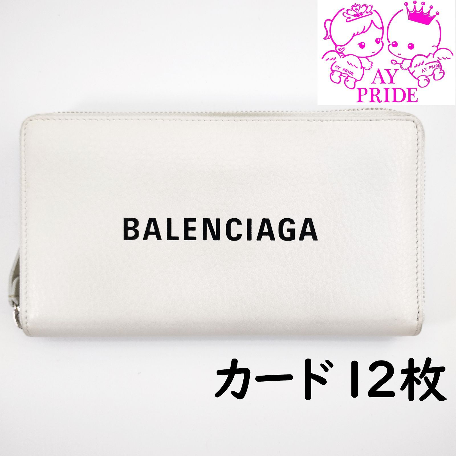 新品未使用】ファミリア 新幹線 JR東海 サコッシュ ショルダーバッグ