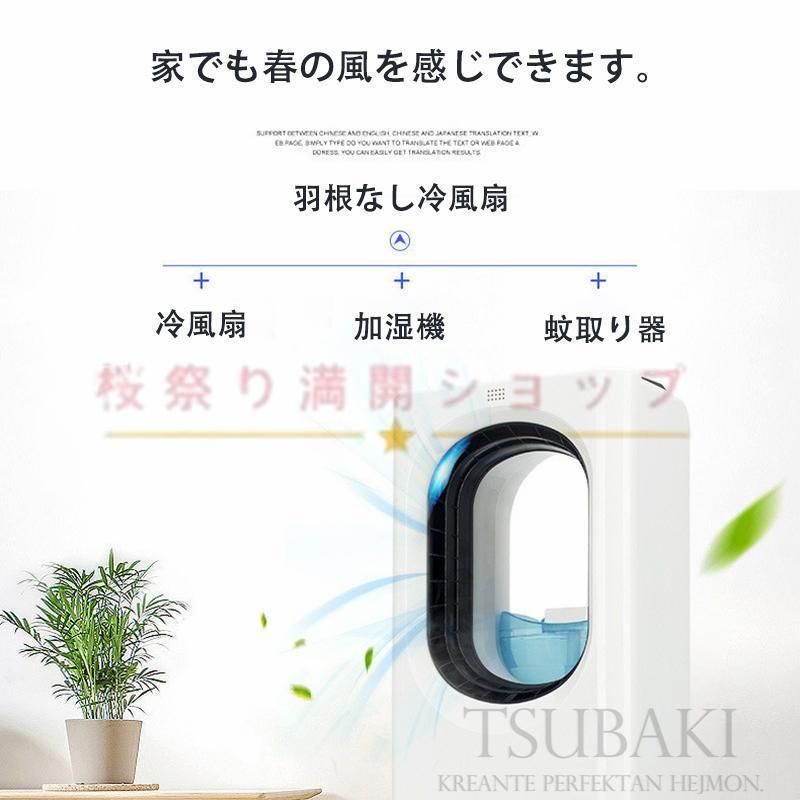 8時間定時 おしゃれ