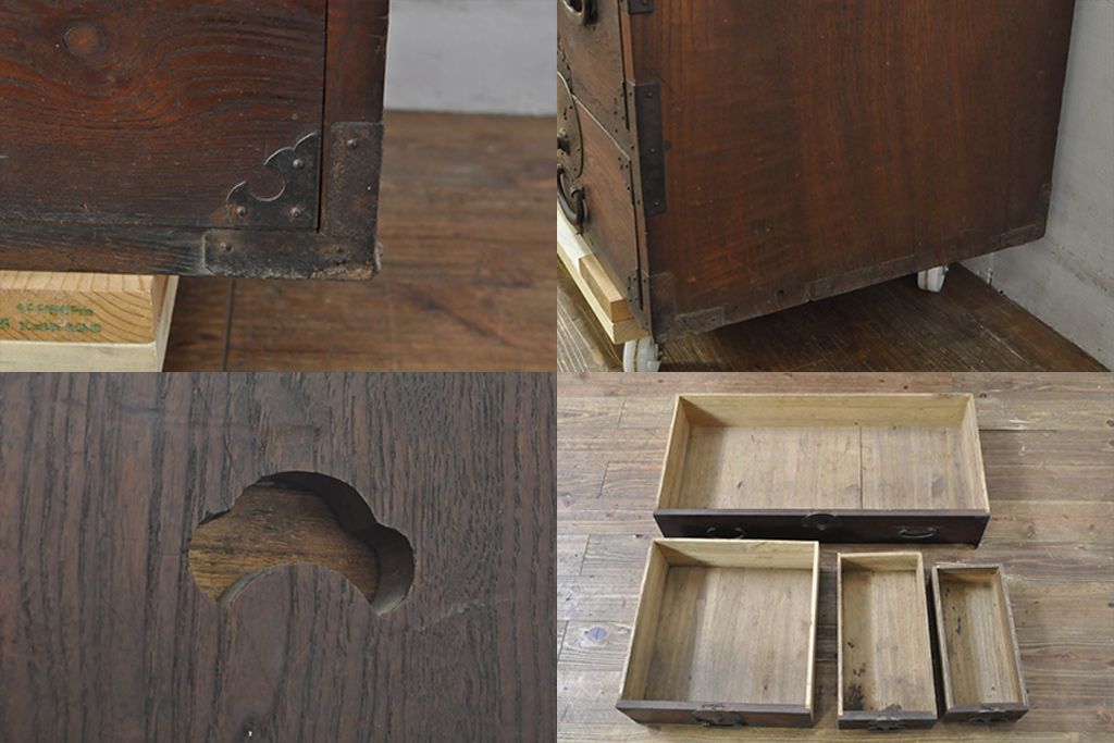 東谷 チェスト4D HRN-182 302 東谷 チェスト4D HRN-182 302 | fieldstar