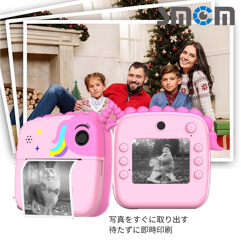 写真やビデオ撮影が 1080P解像度をサポートし