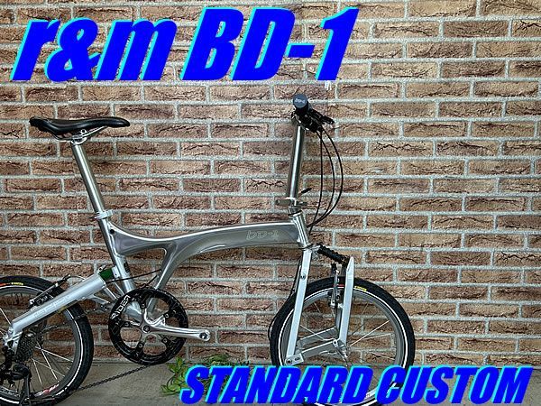 テルスポ イチ推し!! !! r-m BD-1 STANDARD CUSTOM MONOCOQUE SHIMANO 105 10速 RIDEA 56T 10.9kg ライズアンドミューラー BD-1 スタンダード カスタム モノコック 2014年頃モデル