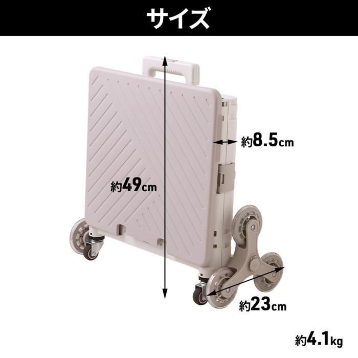 おしゃれ