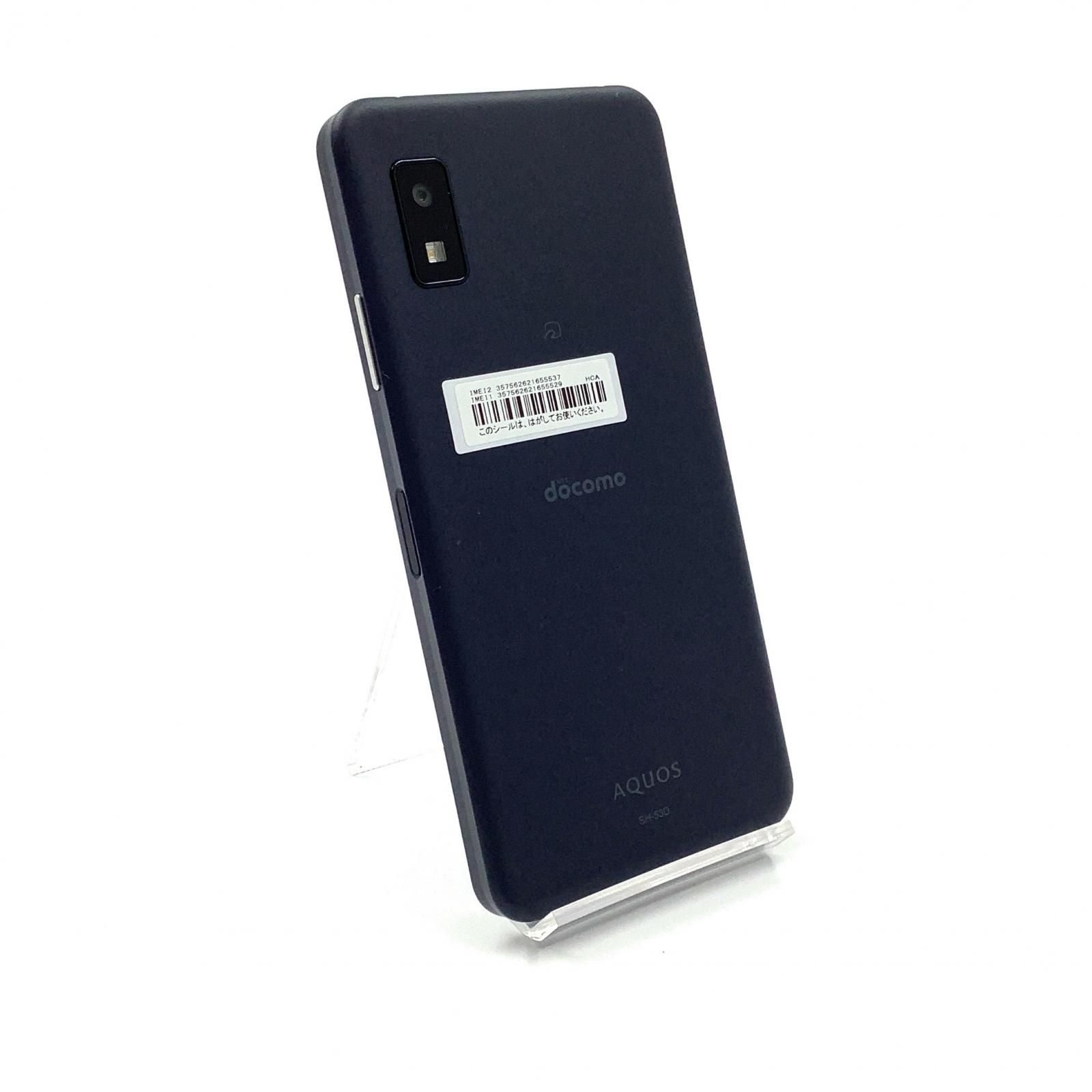 AQUOS SHARP docomo AQUOS wish3 ブラック 4GB 64GB SH-53D保証期間3 