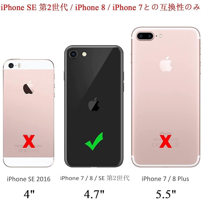 ATUP iPhone SE 第3世代 ケース、iPhone SE 第2世代 ケース、 iPhone7 ケース / iPhone8 ケース バンパー 衝撃吸収 レンズ保護 傷つけ防止 4.7インチiPhone SE3 iPhone SE2 iPhone 7 i