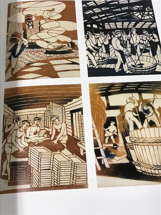 稲垣稔次郎手控集 京都書院 稲垣稔次郎手控集 京都書院 稲垣稔次郎手控