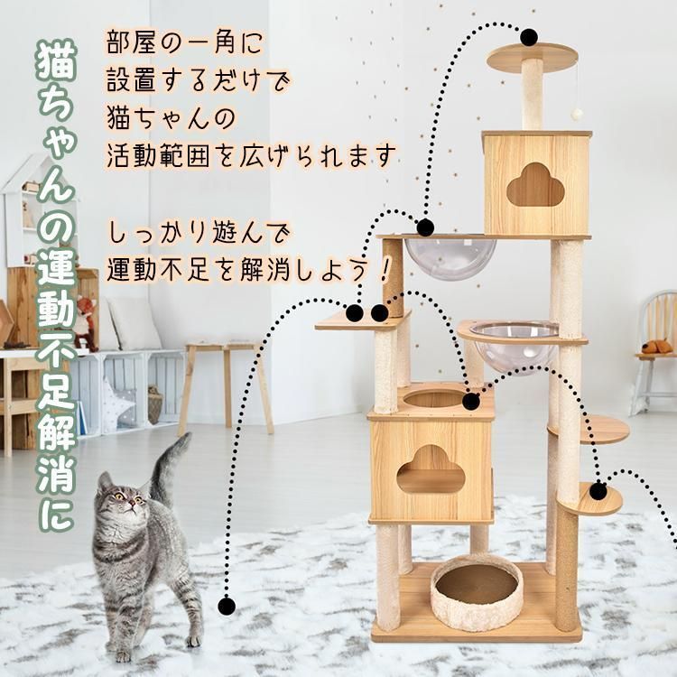 部屋 隠れ家