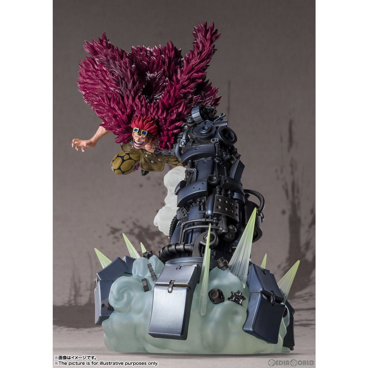 フィギュアーツZERO [超激戦] ユースタス・キッド -三船長 鬼ヶ島怪物決戦- ONE PIECE(ワンピース) 完成品 フィギュア バンダイスピリッツ