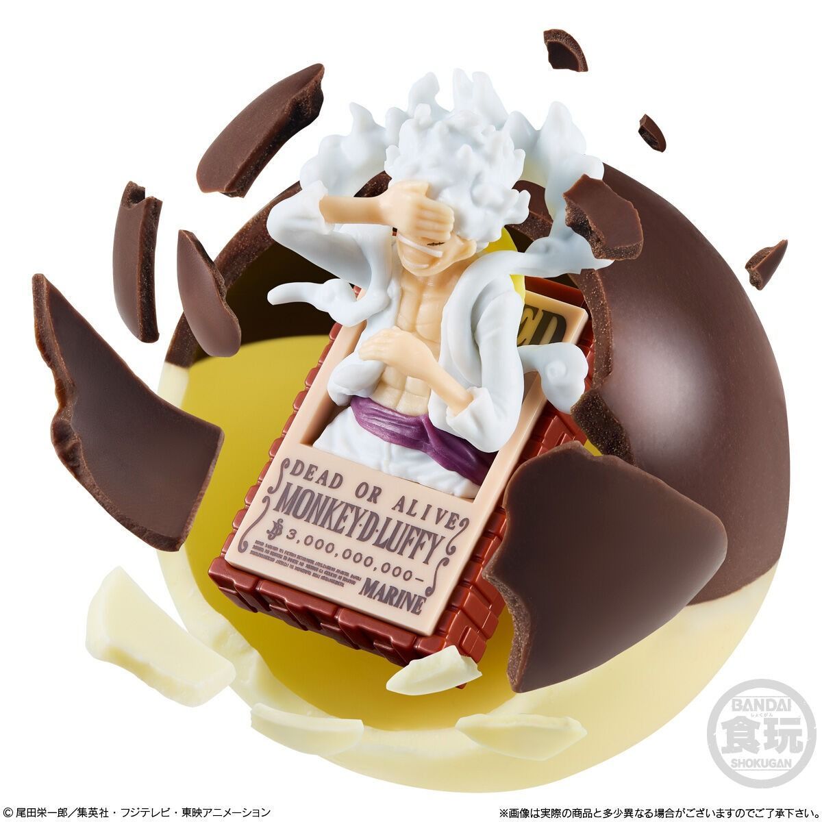 あつまれワンピース 未開封 全10種 バンダイ 食玩 当時物 ONE PIECE あつまれワンピース 未開封 全10種 バンダイ 食玩 当時物 ONE