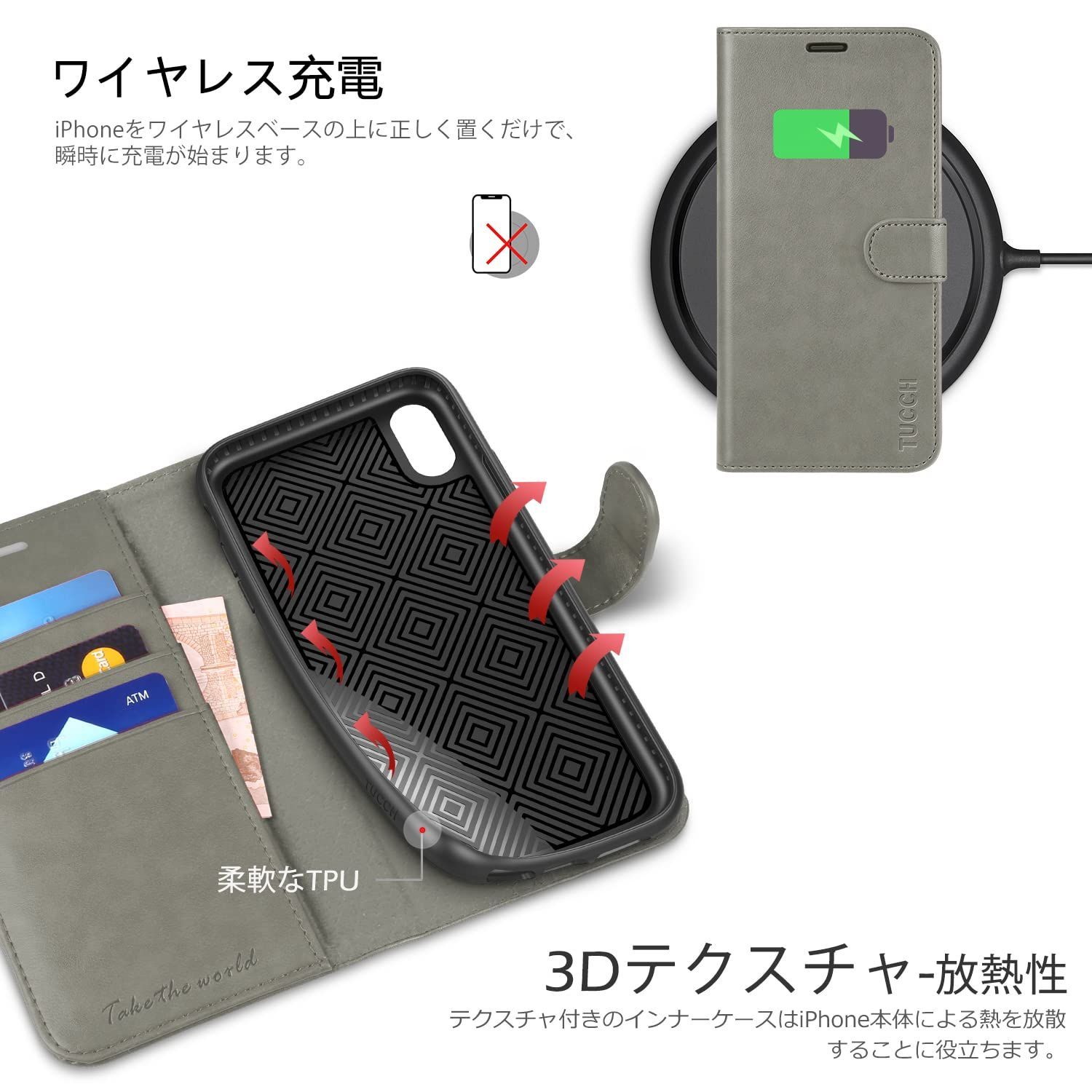 数量限定】スタンド機能 カード入れ 衝撃吸収 マグネット [RFID