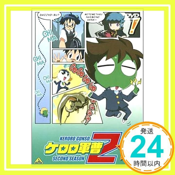 ケロロ軍曹2ndシーズン 6[レンタル落ち]_03 - メルカリ