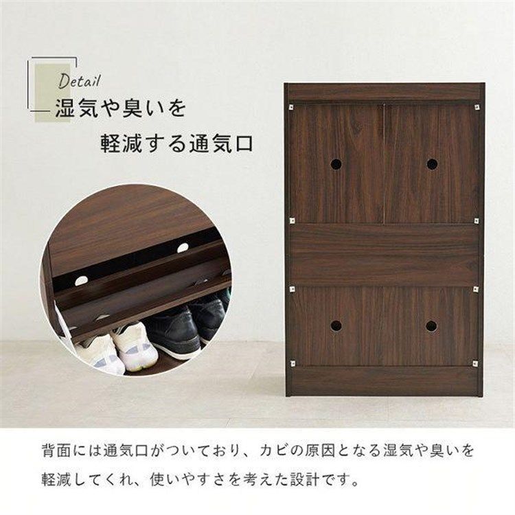 公式