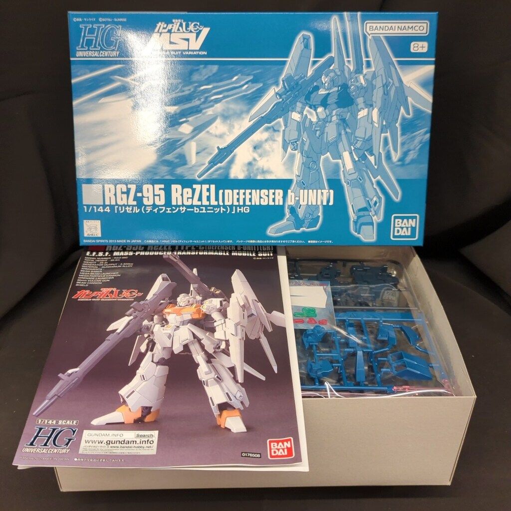 ボークス 1/8キット ラトゥーニ・スゥボータ キャスト