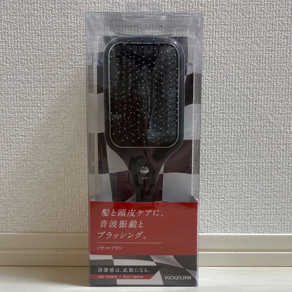 ◇新品未使用品◇KOIZUMI コイズミ リセットブラシ メンズ 音波