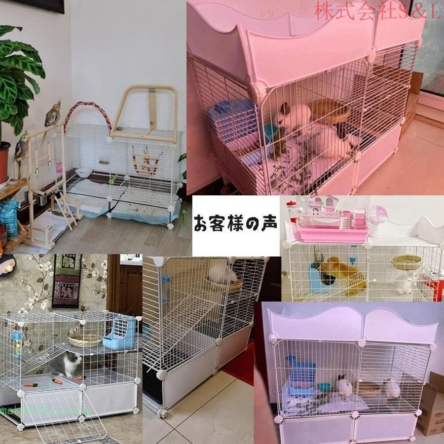  ペットケージ小動物ケージ猫ケージ犬ケージウサギケージキャスター付きワイヤーケージ猫犬用屋根付き天井扉S＆L脱走防止持ち運び便利組立簡 その他 ケージ アクセサリー