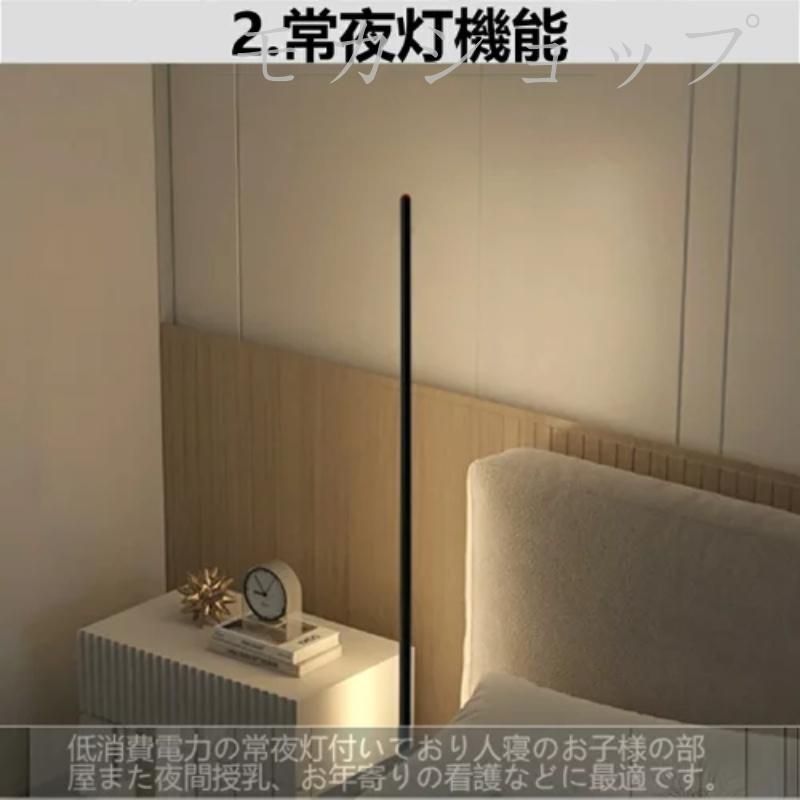 100cm l