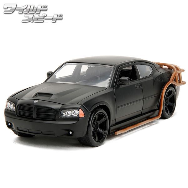 JADATOYS 1 24 ワイルドスピードダイキャストカー 2006 DODGE CHARGER HEIST